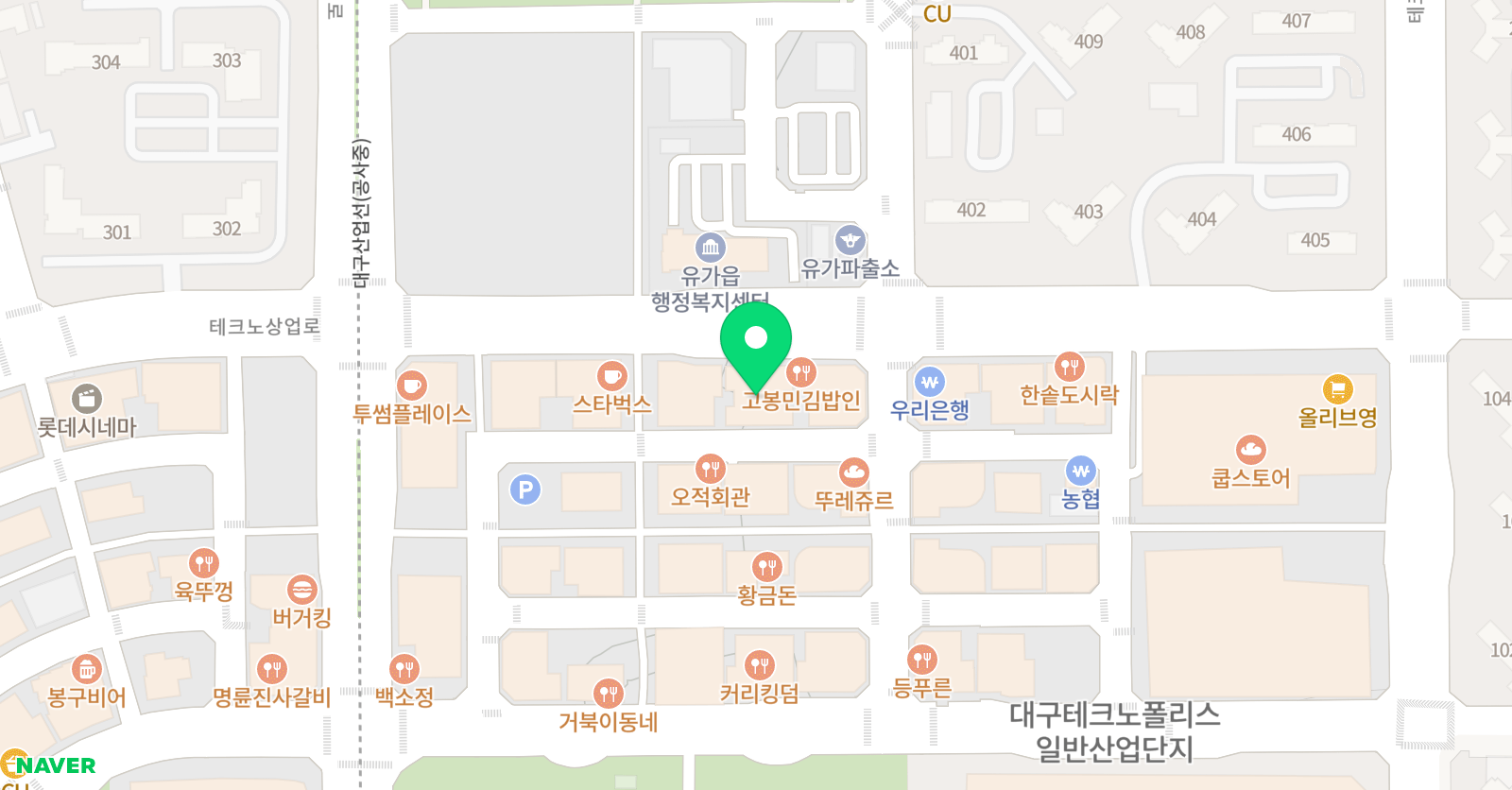 크리아트 테크노 미술학원 위치