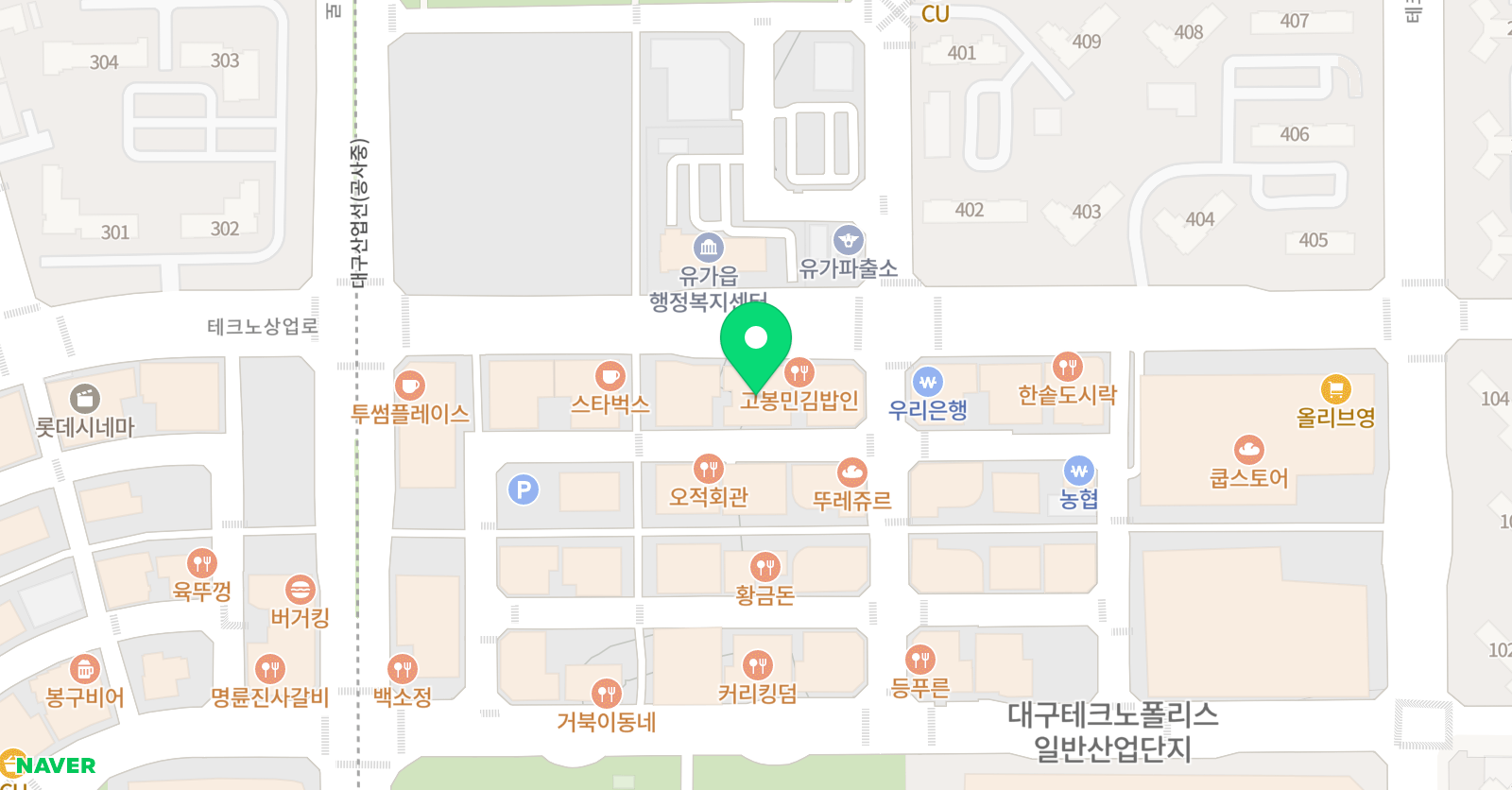 윌그로우어학원 리더스원 테크노캠퍼스 위치