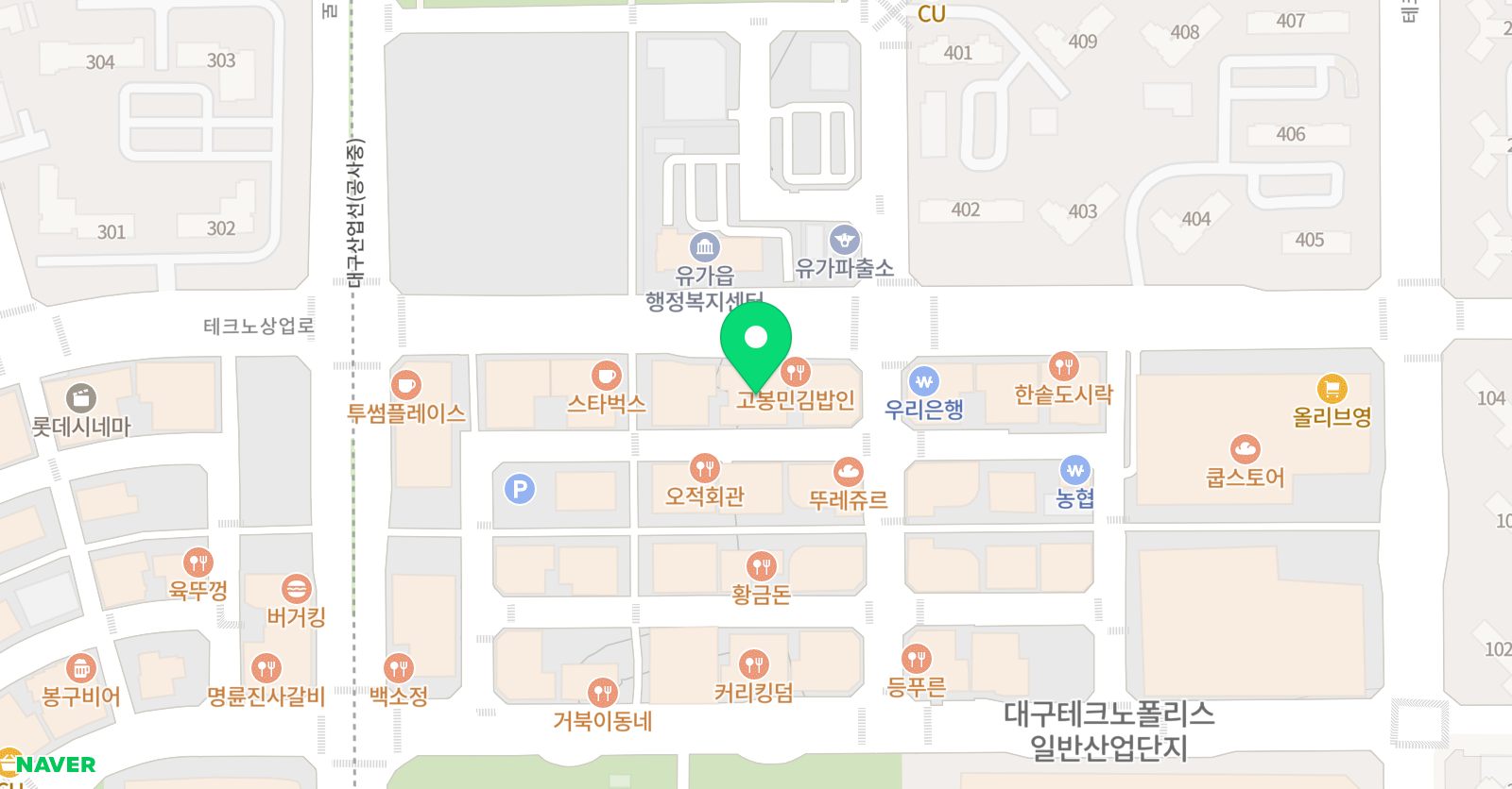 바라 미술학원 위치
