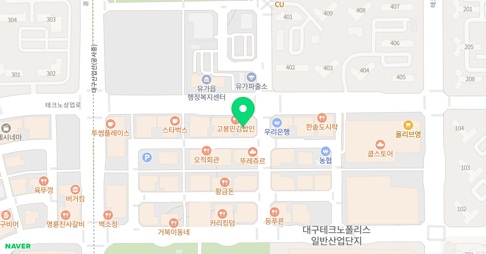 능률주니어랩 대구유가1교실 위치
