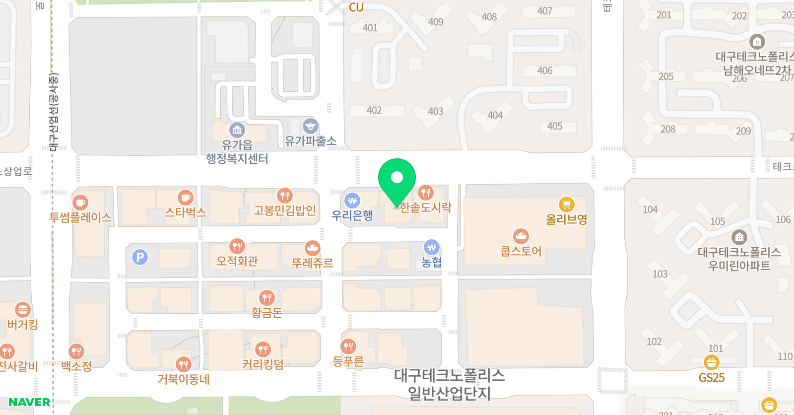 공신 학원 위치