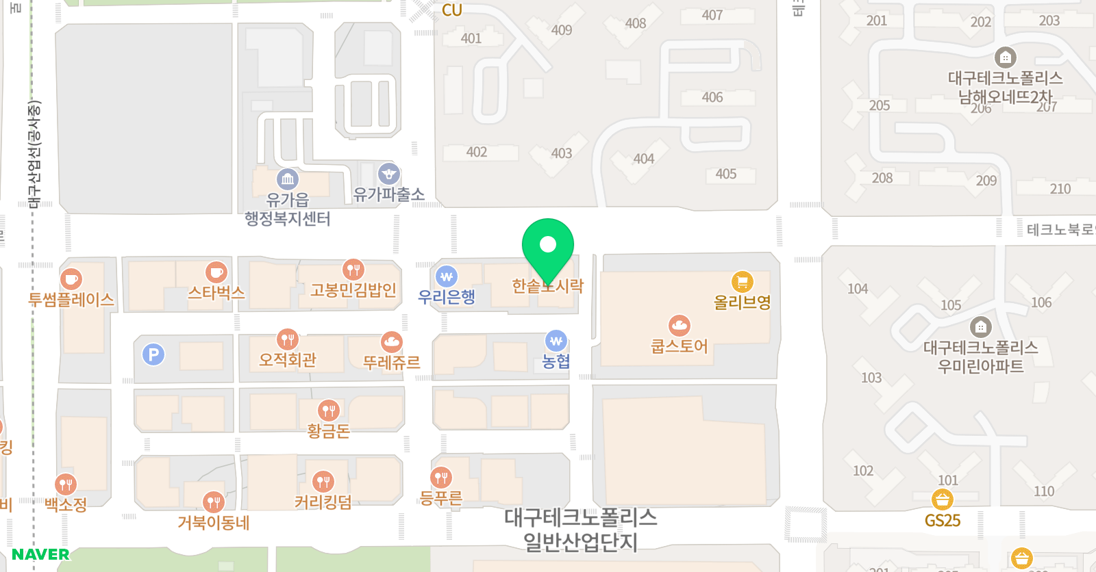 그리풀M 수학학원 위치
