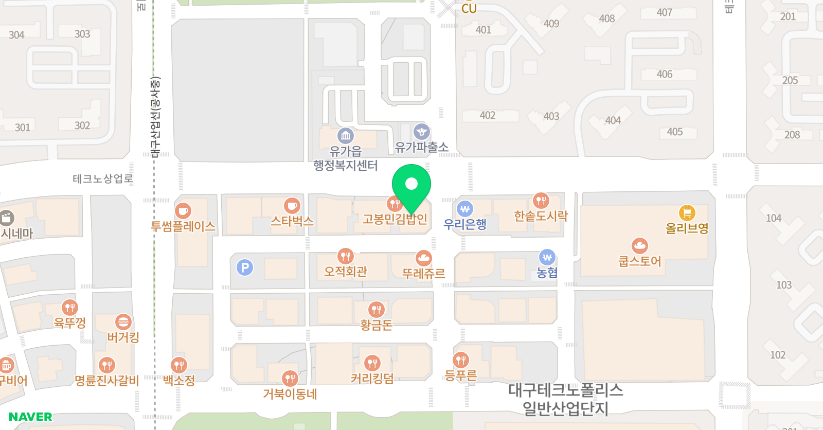 이샘 국영수학원 위치