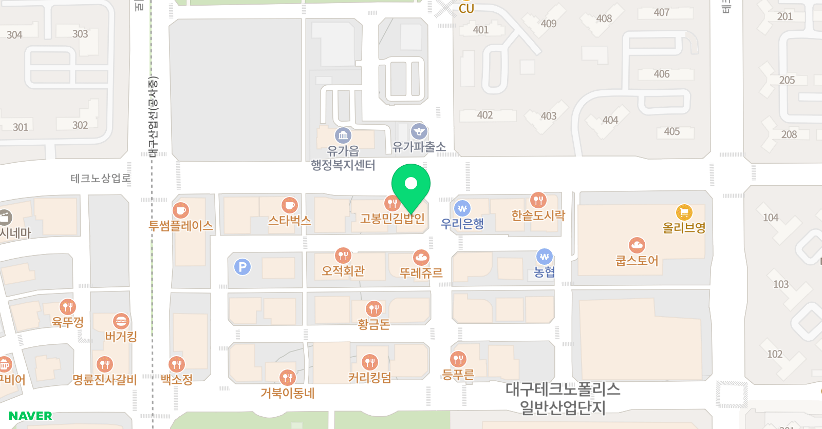 이튼칼리지 영어학원 위치