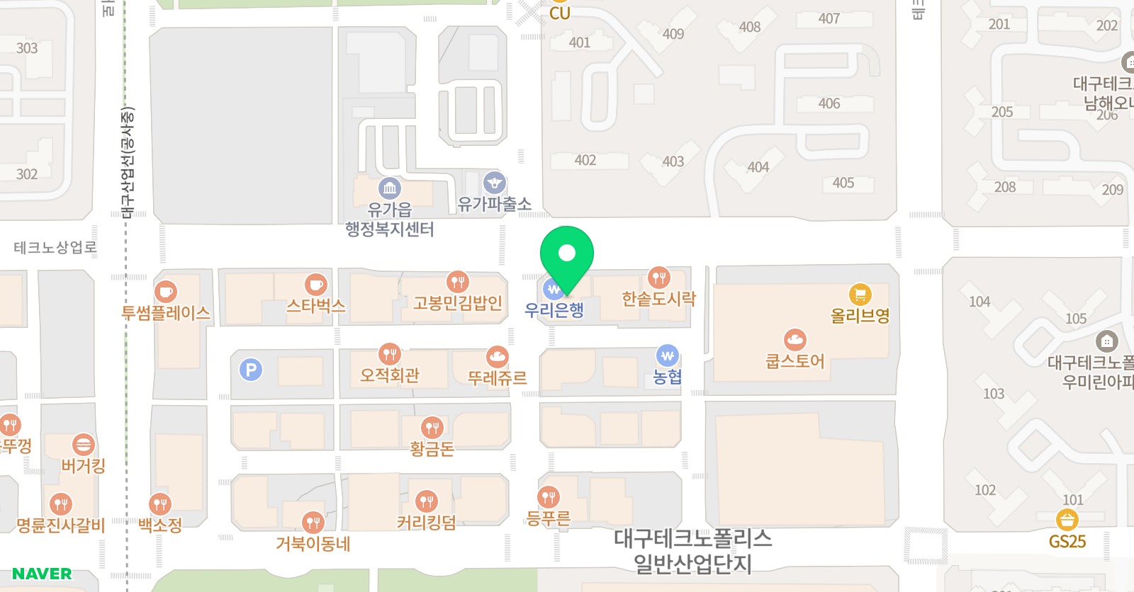 솔비트 잉글리쉬 위치