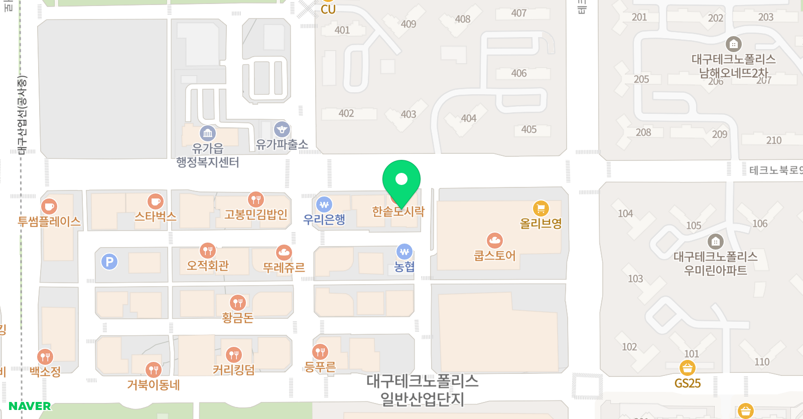 하이바이 잉글리쉬 위치