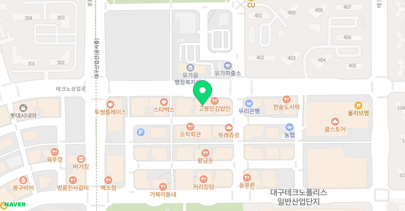 정상 어학원 대구달성분원 위치
