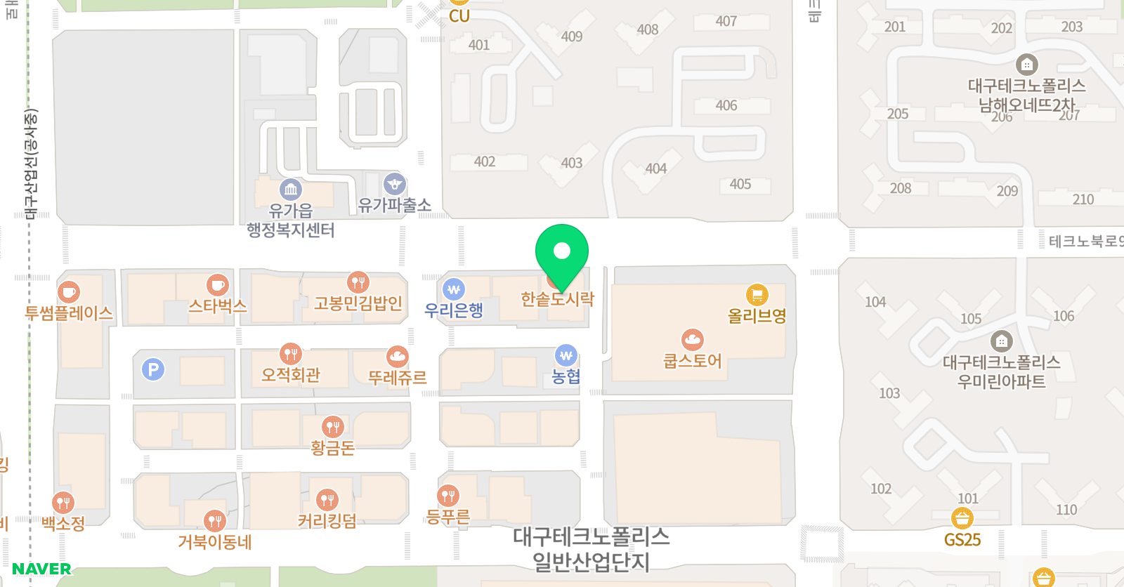 메이드 영어학원 위치