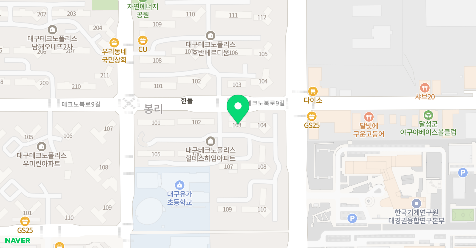 모던 바이올린교습소 위치