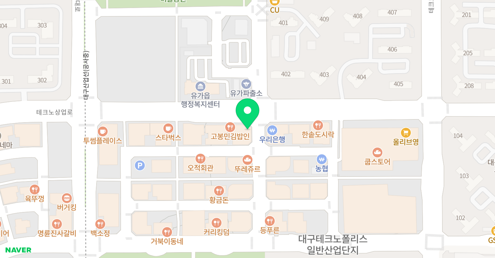 아이비태권도 학원 위치