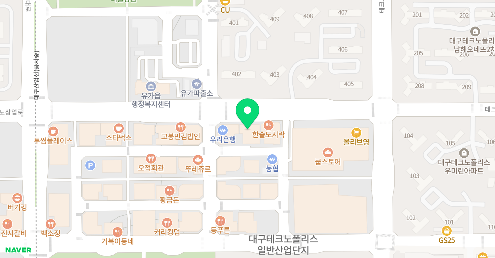 책나무 유가독서학원 위치