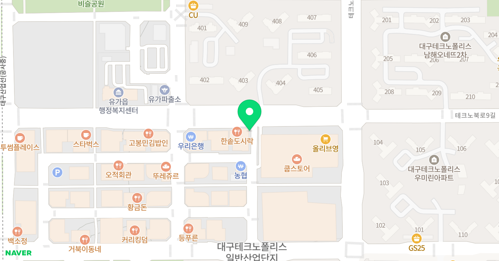 아이캔테크노 태권도 위치