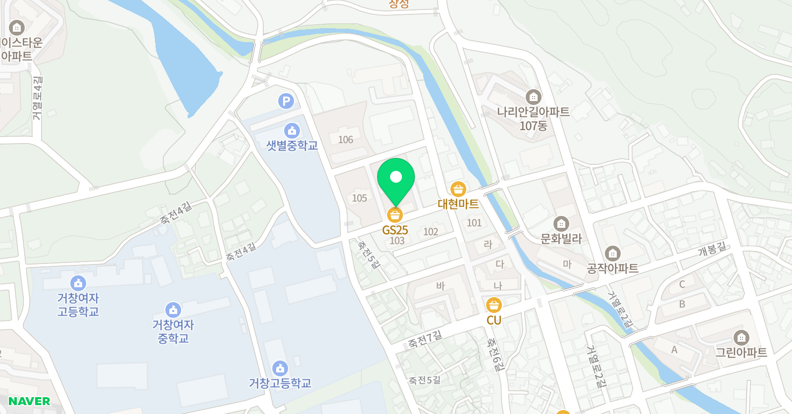 지니어스 학원 위치