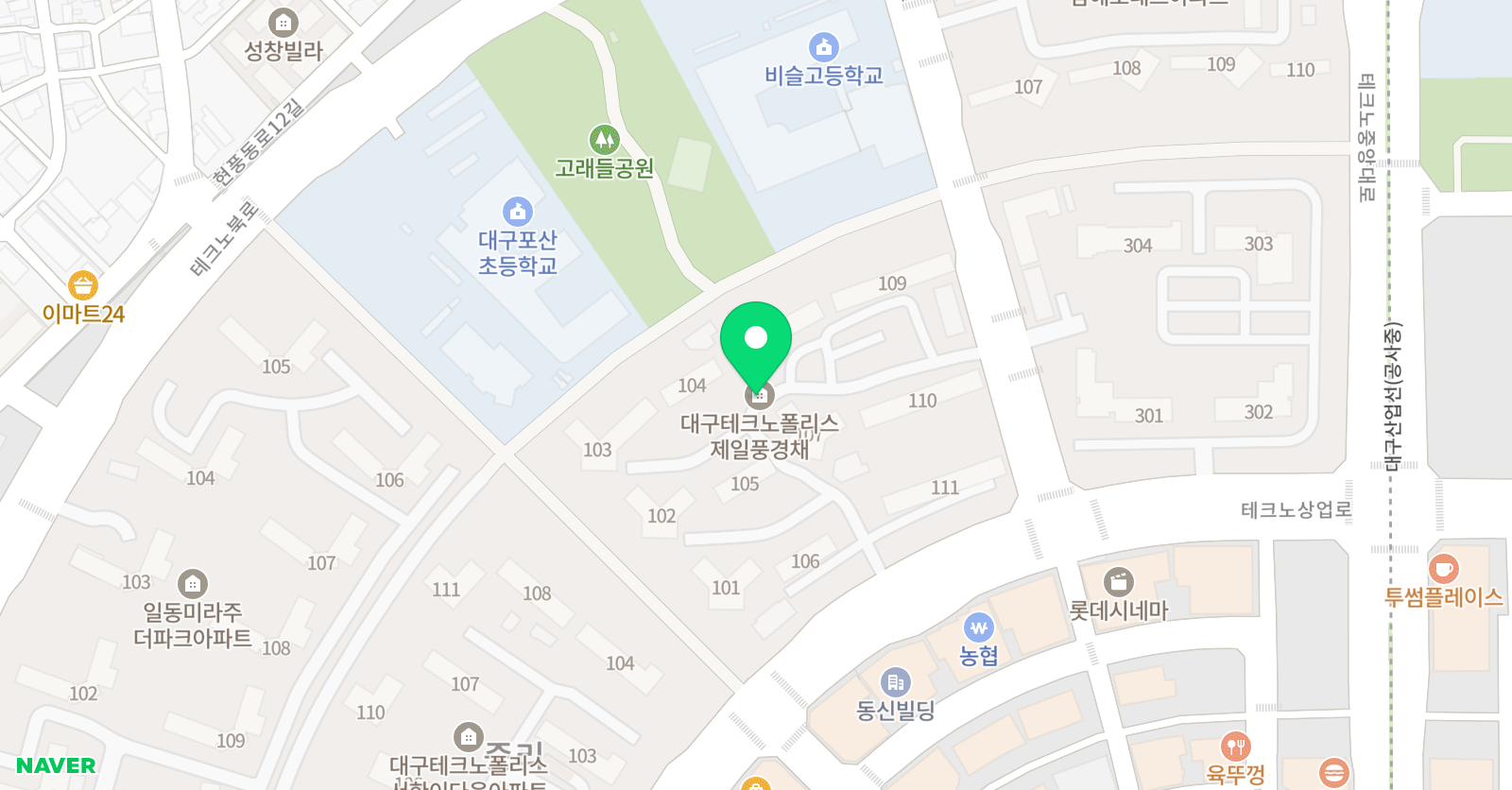 스마트해법 수학 대구포산초점 위치