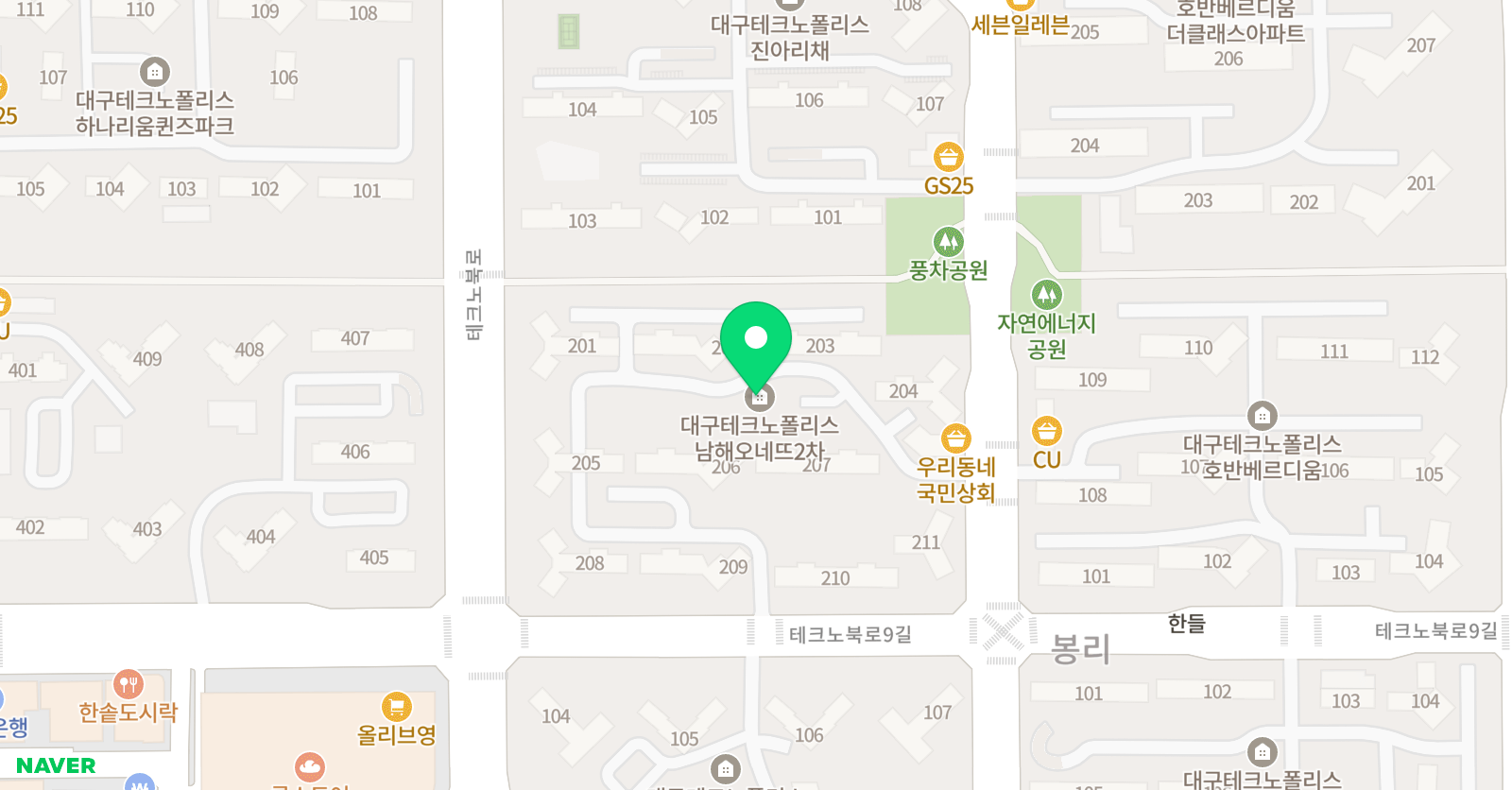 링키영어 남해오네뜨2 위치