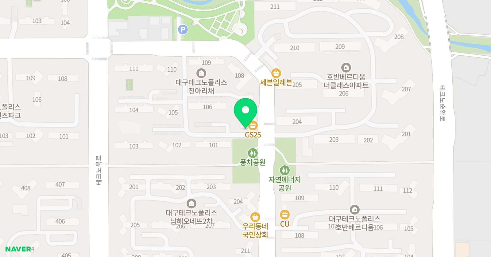 삼성영어셀레나 비슬 영어교습소 위치