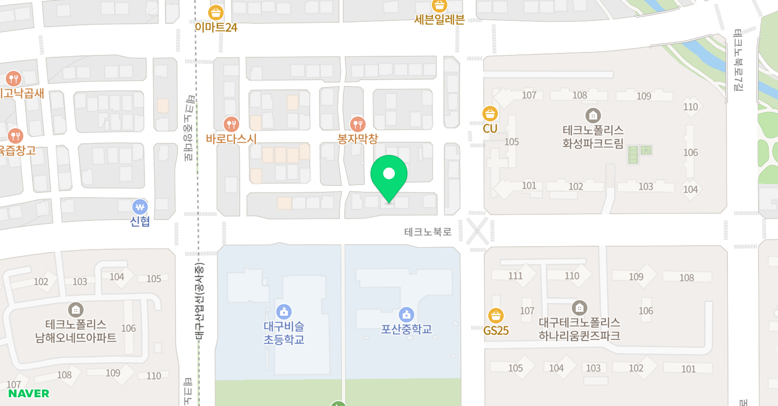 리아 영어 위치