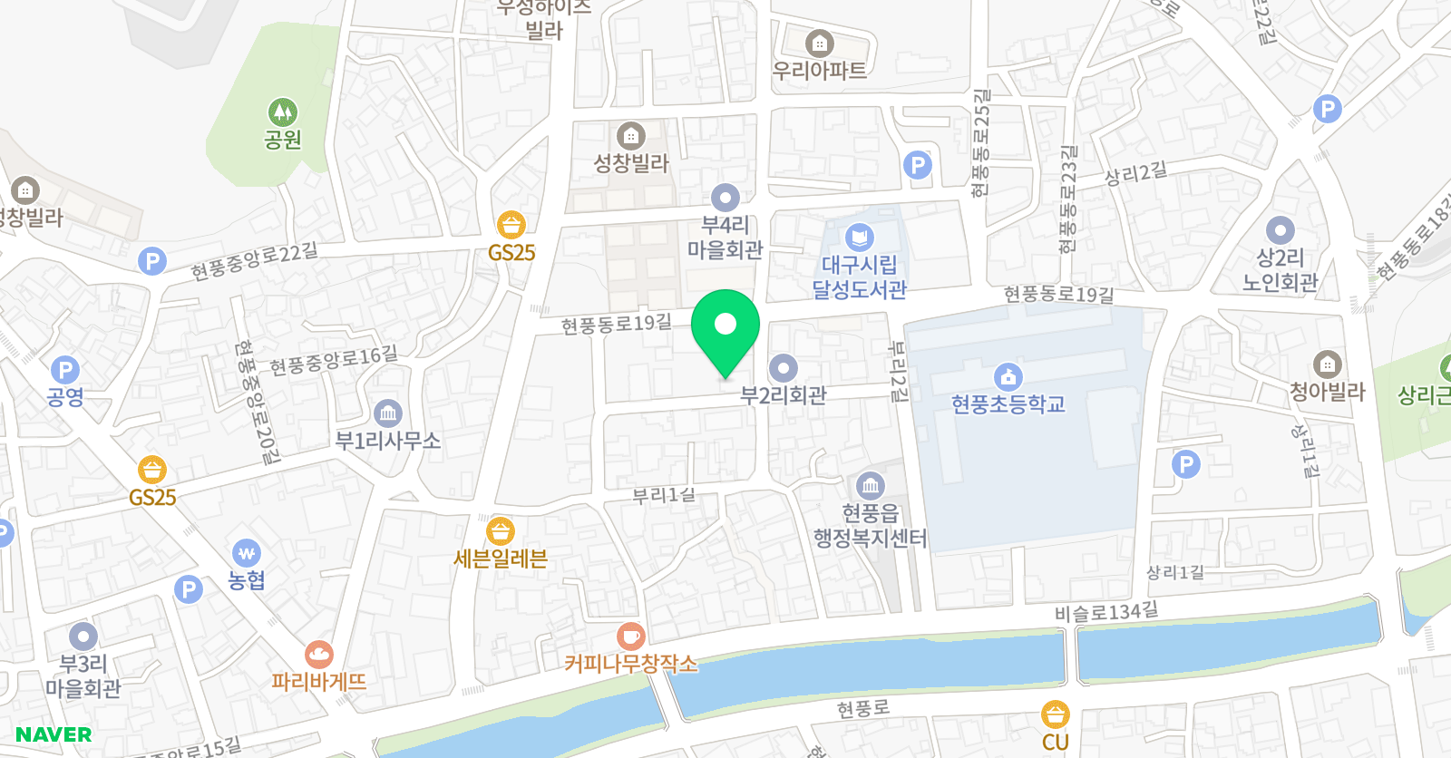 해법 수학 현풍점 위치