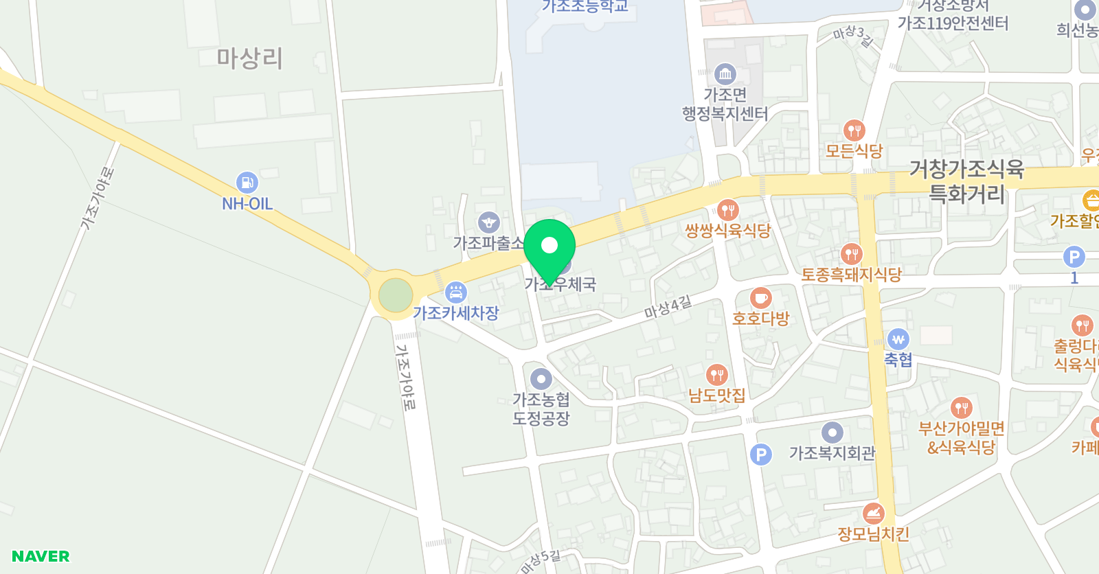 가조 태권도 도장 위치