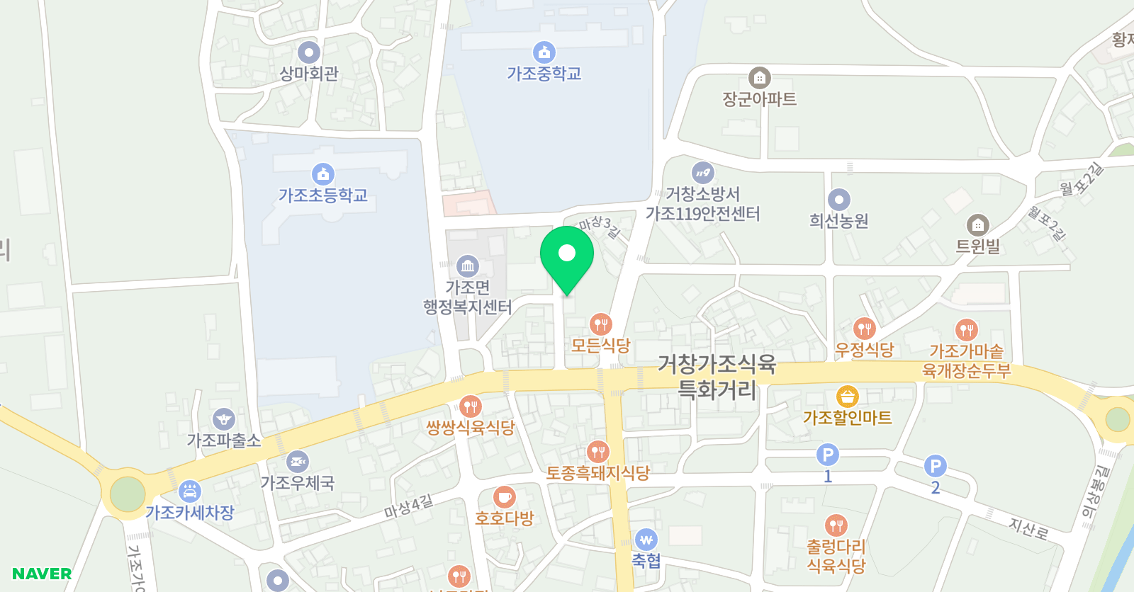 김샘 학원 위치