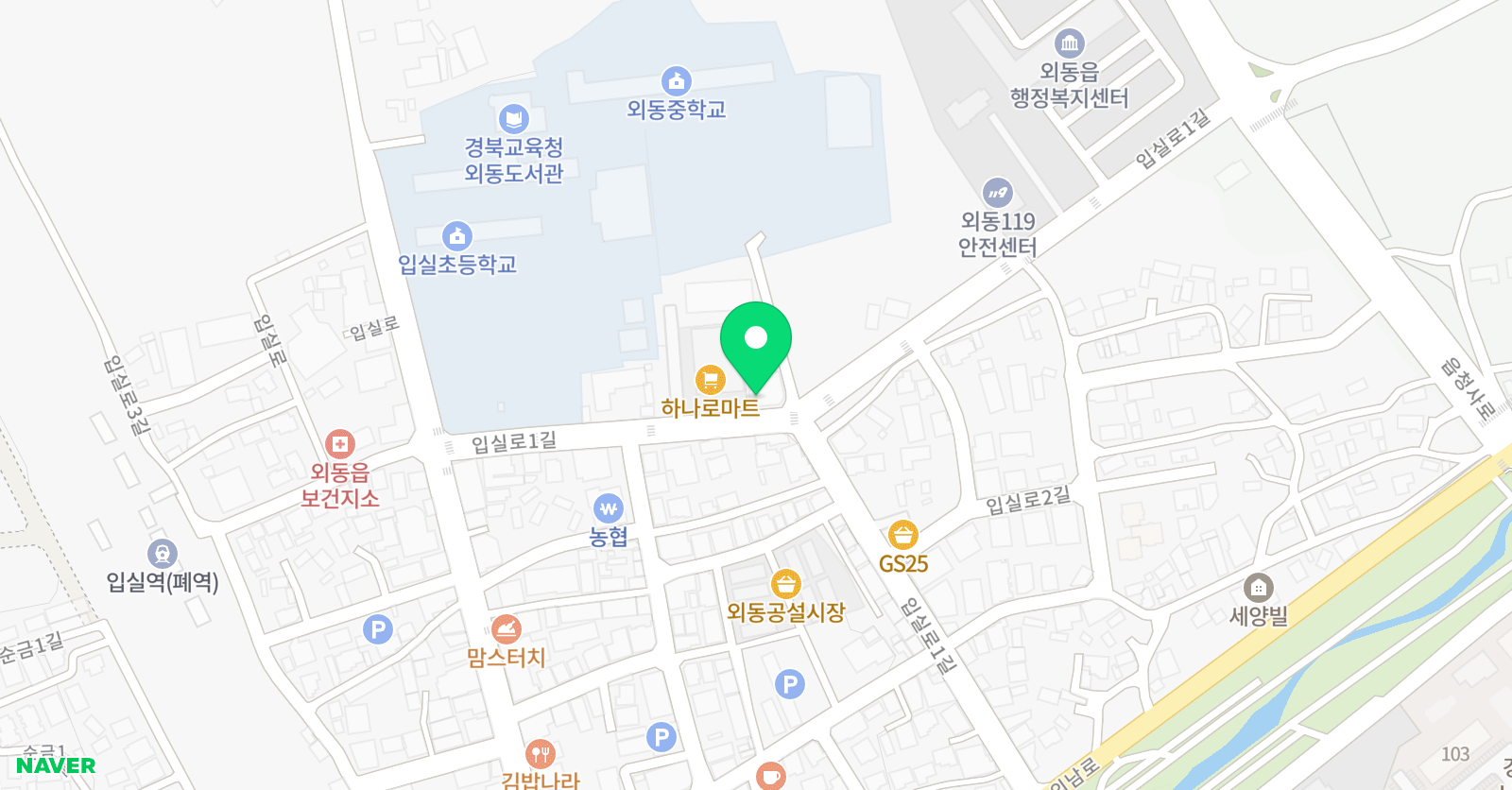 이룸 학원 위치