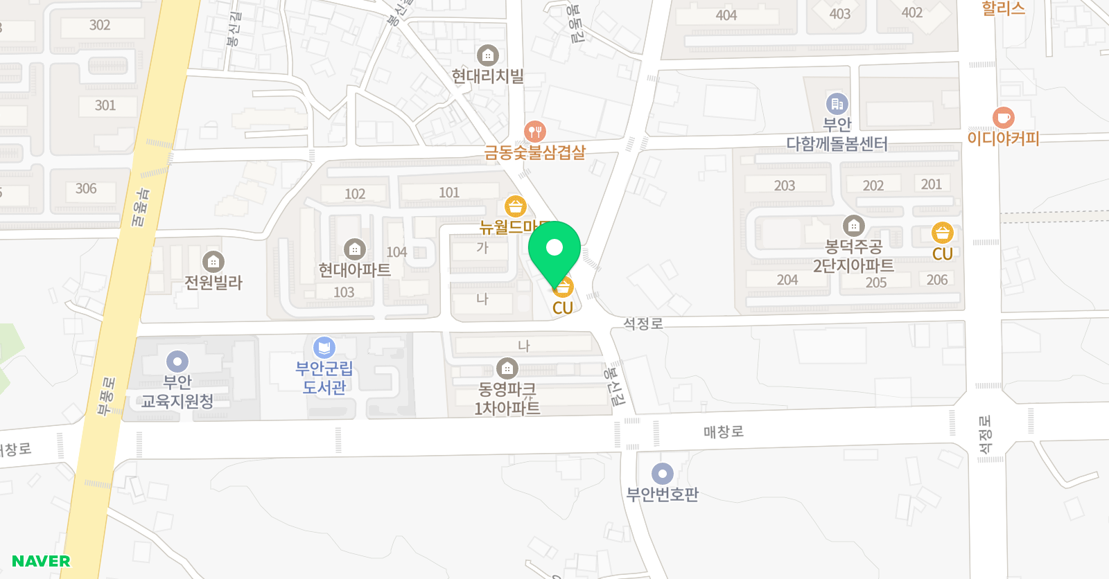 해법 영어학원 위치