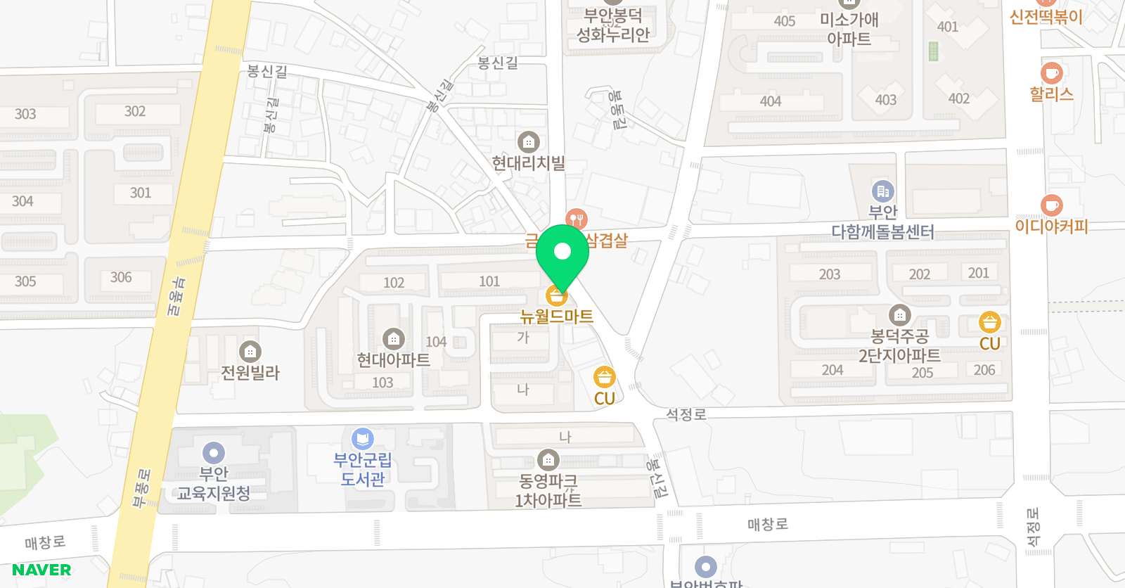 한빛 학원 위치