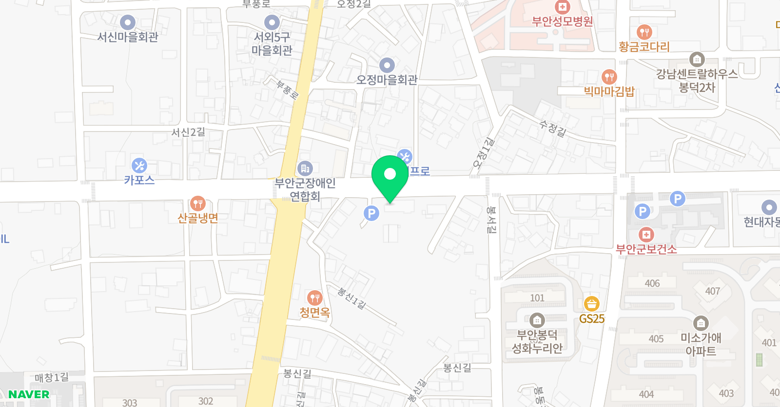 우리 보습학원 위치