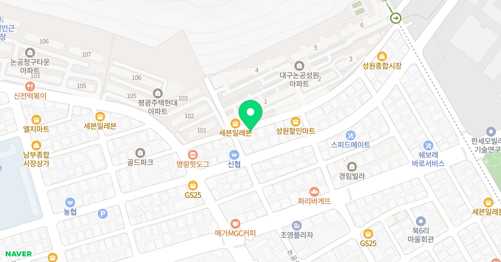 하랑태권도장 위치