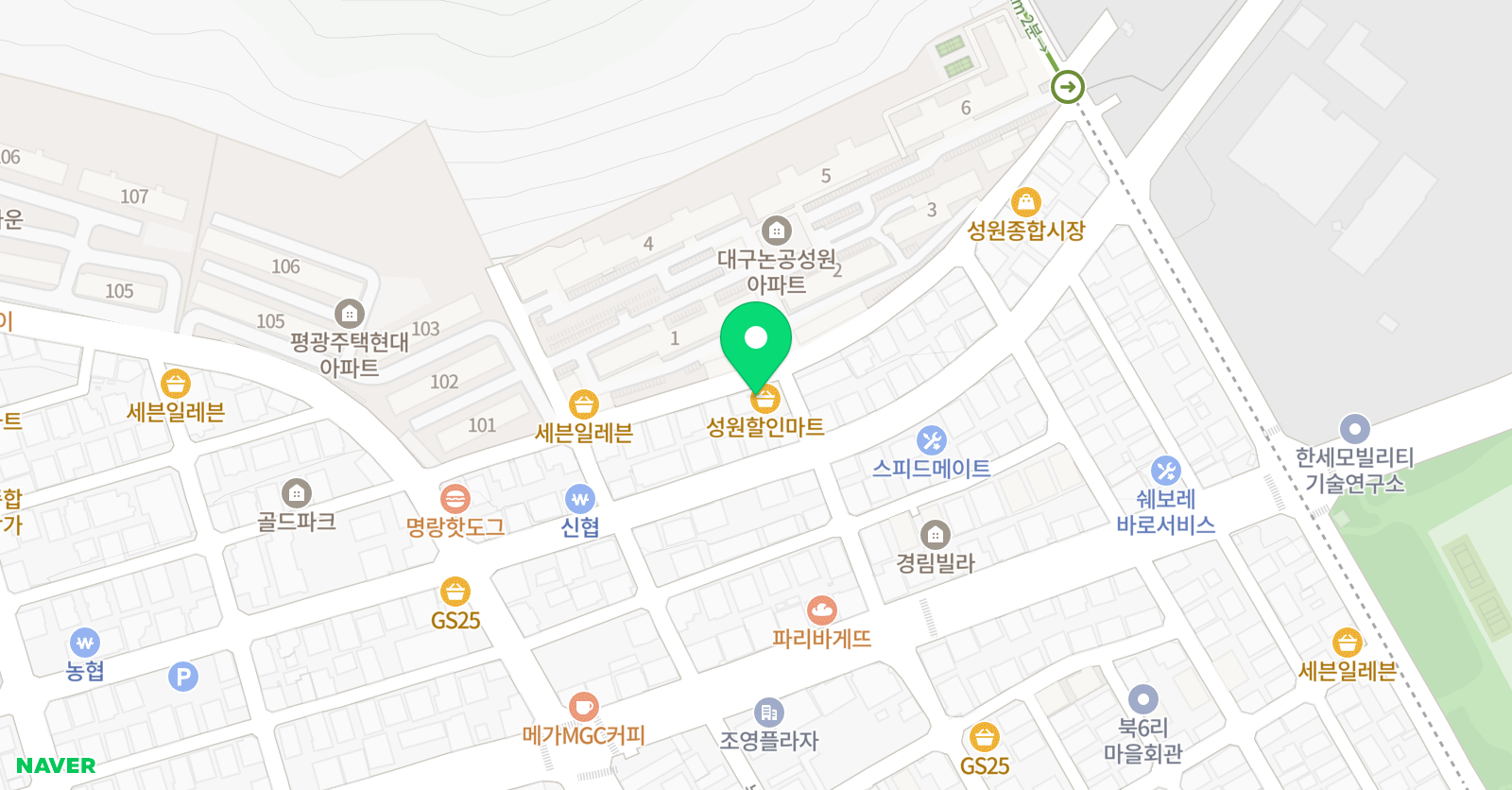 뮤엠 영어 논공이재우점 위치