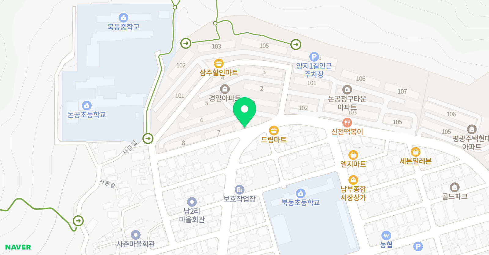 스텔라 잉글리쉬 위치