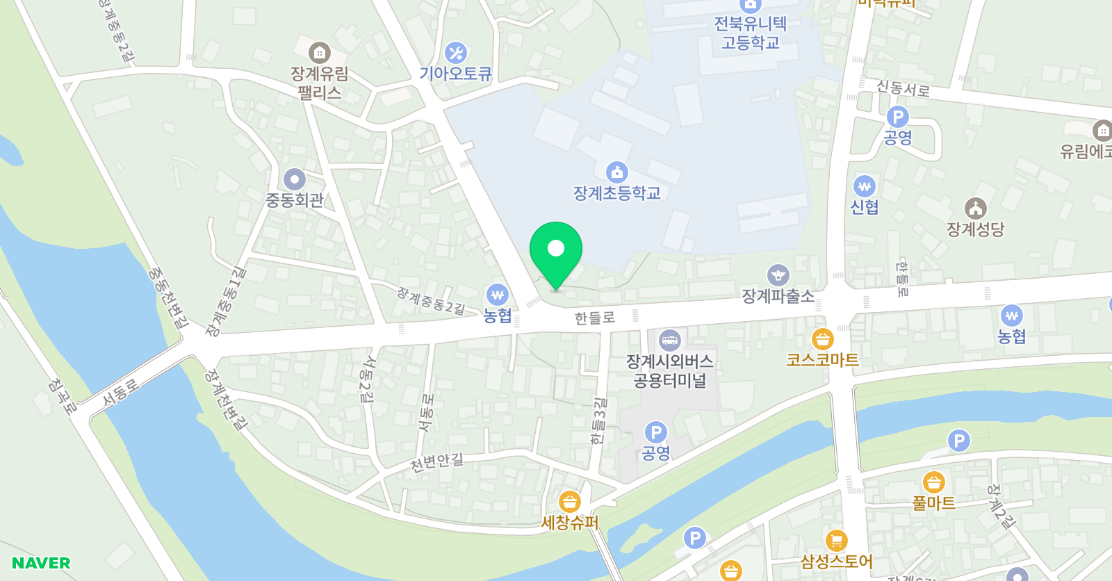 한솔플러스 수학교실 장수장계교실 위치