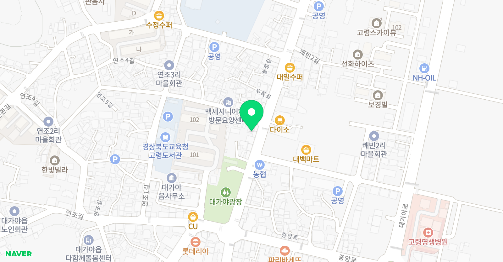 경대 영어교습소 위치