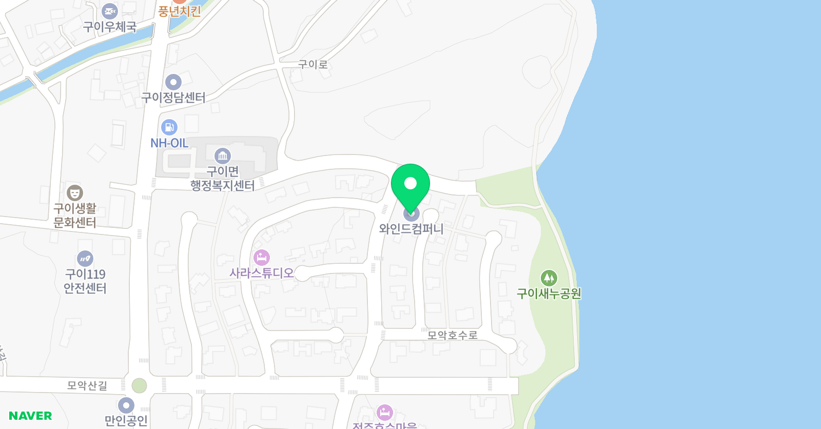와인드컴퍼니 위치