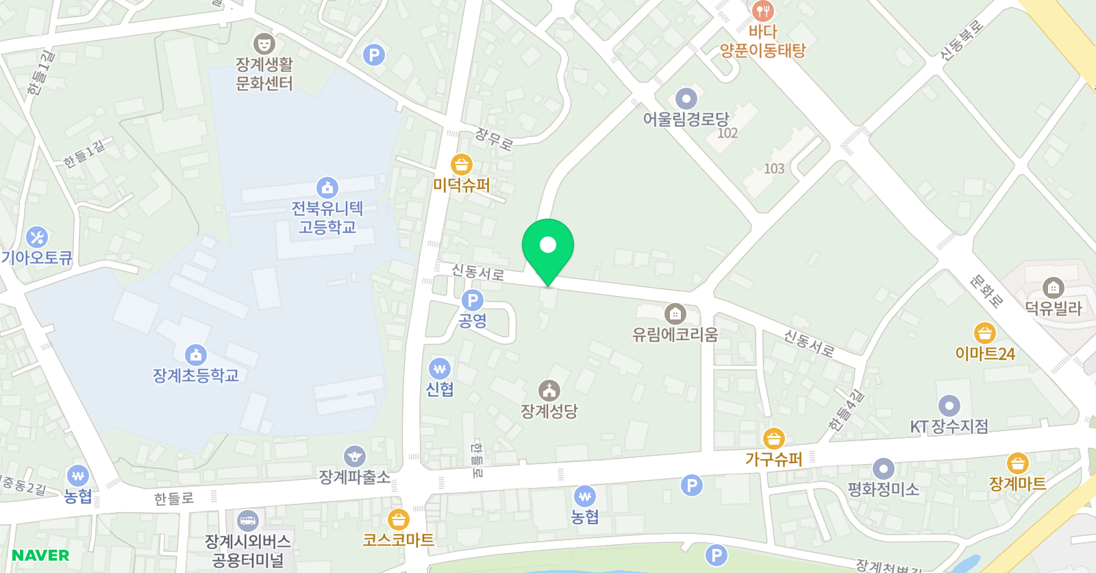 장계부부 태권도 교육관 위치