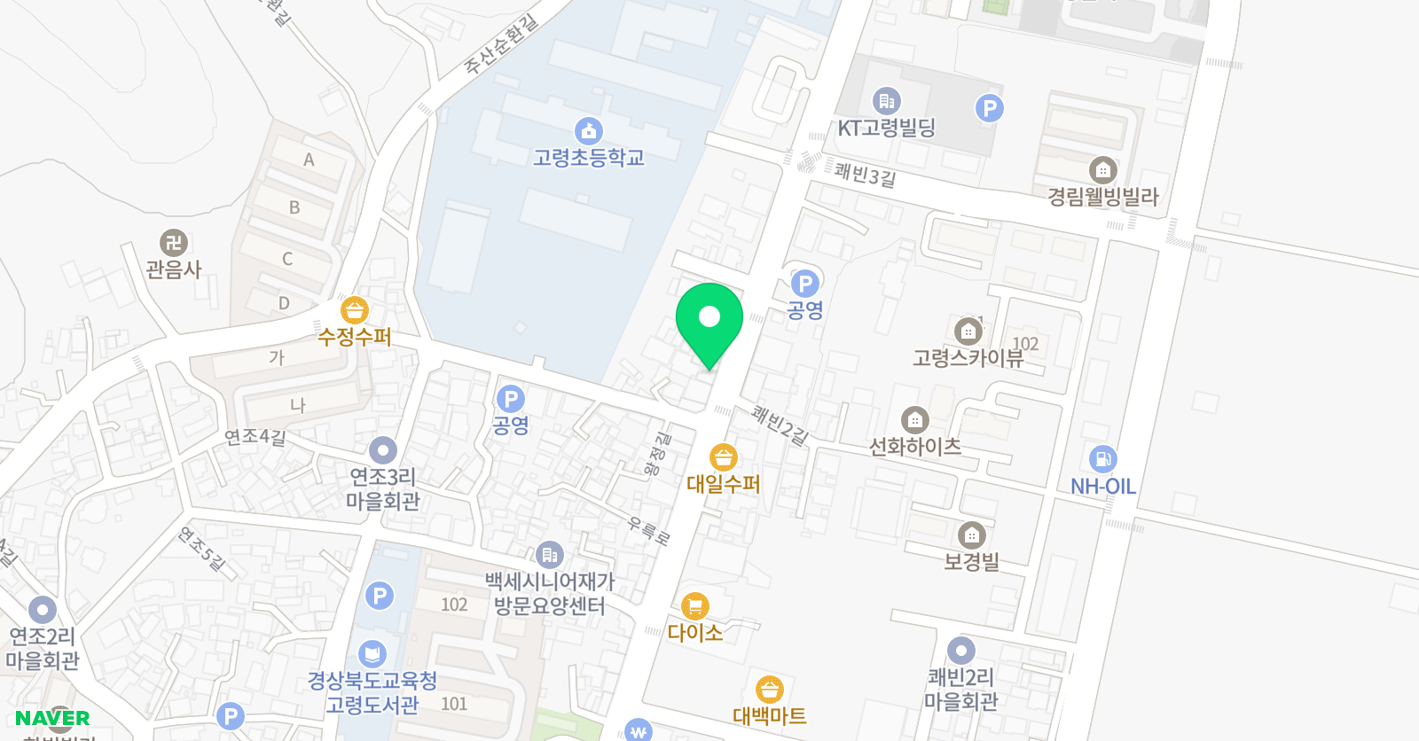 수임 수학교습소 위치