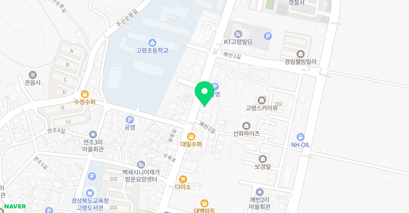 계명대정관장 태권도장 위치