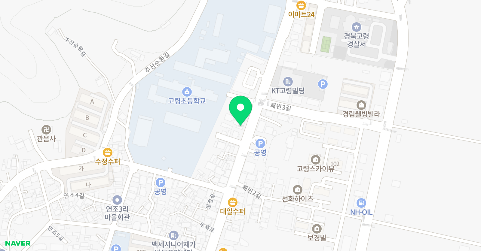 정쌤 학원 위치