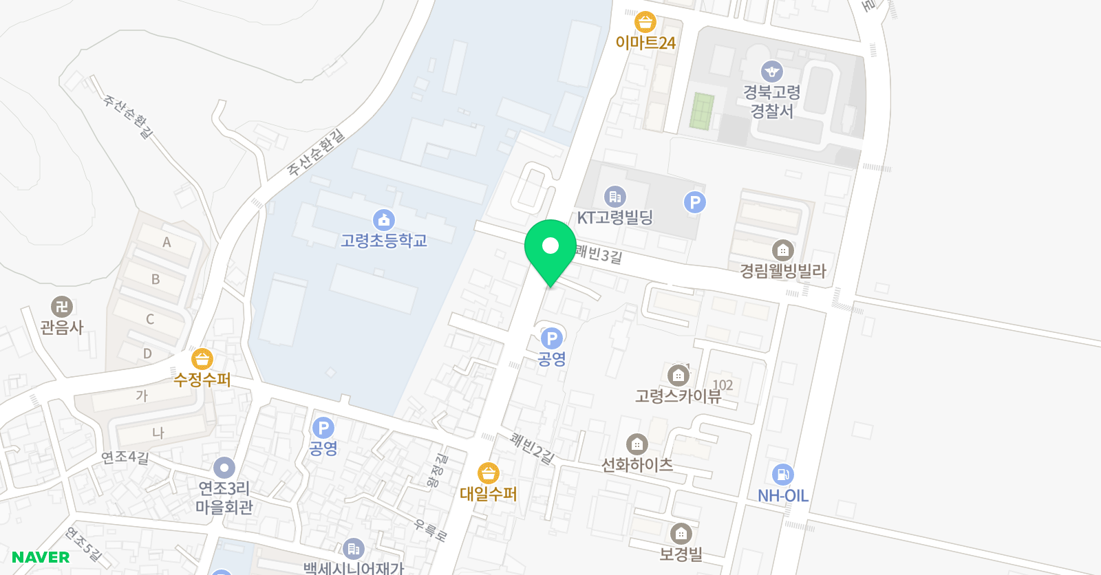 아인스 수학 위치