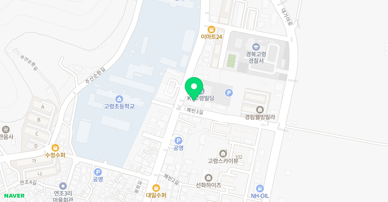탑플러스 학원 위치