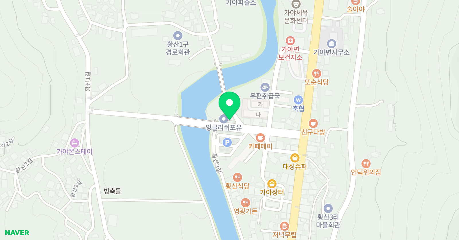 열린 보습학원 위치