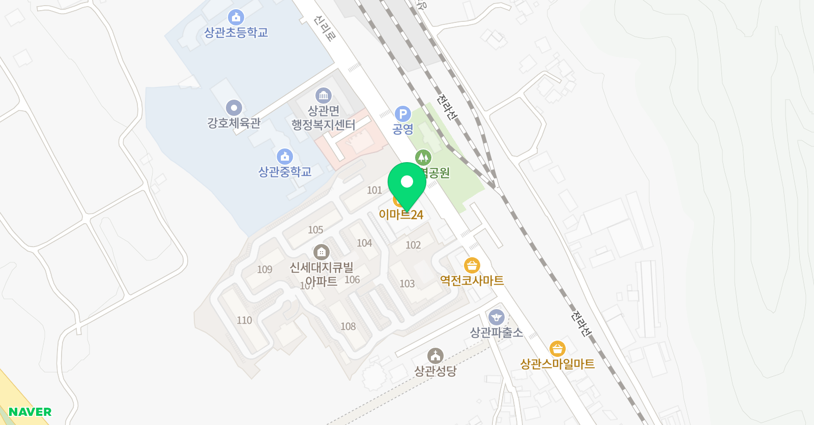 GnB 영어전문학원 신리캠퍼스 위치