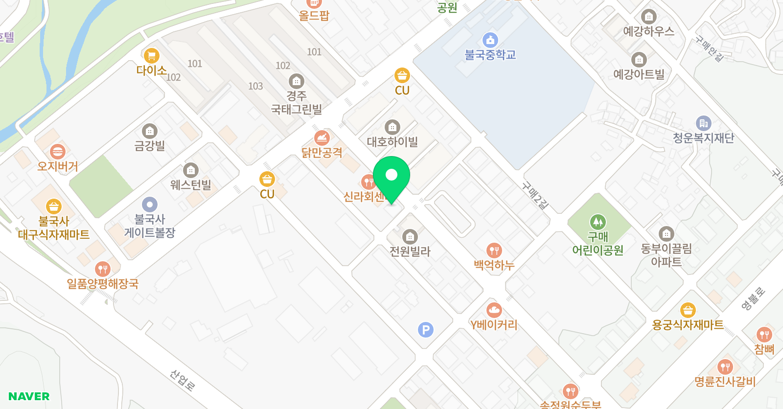 쌤통 학원 위치