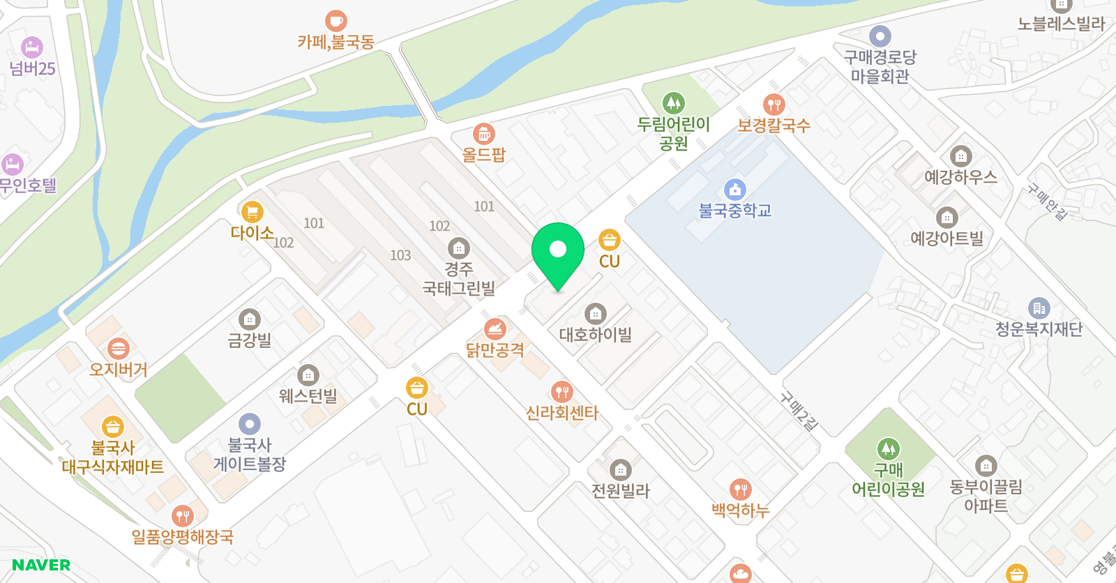 아소비 경주불국점 위치