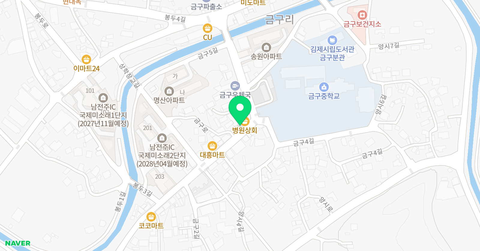 하트 피아노교습소 위치