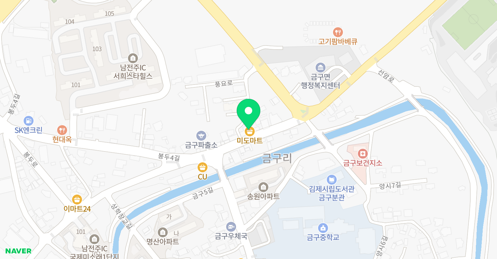 금구제일 학원 위치