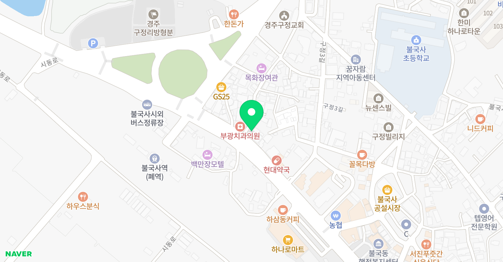 천마 권투체육관 위치
