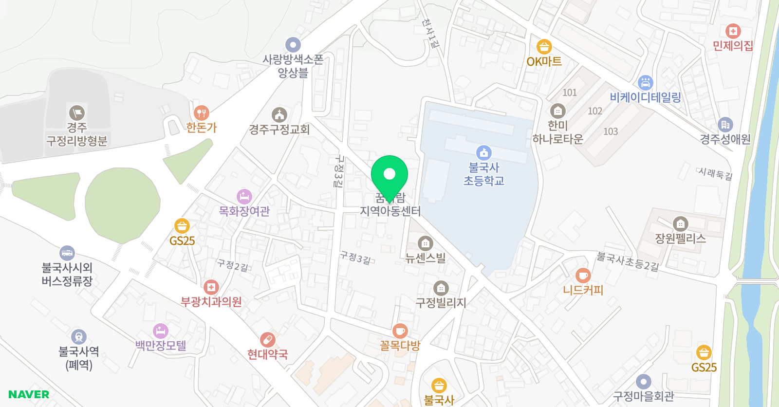 아이러브 학원 위치