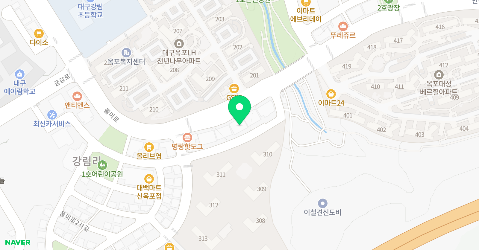 영어종결센터 옥포학원 위치