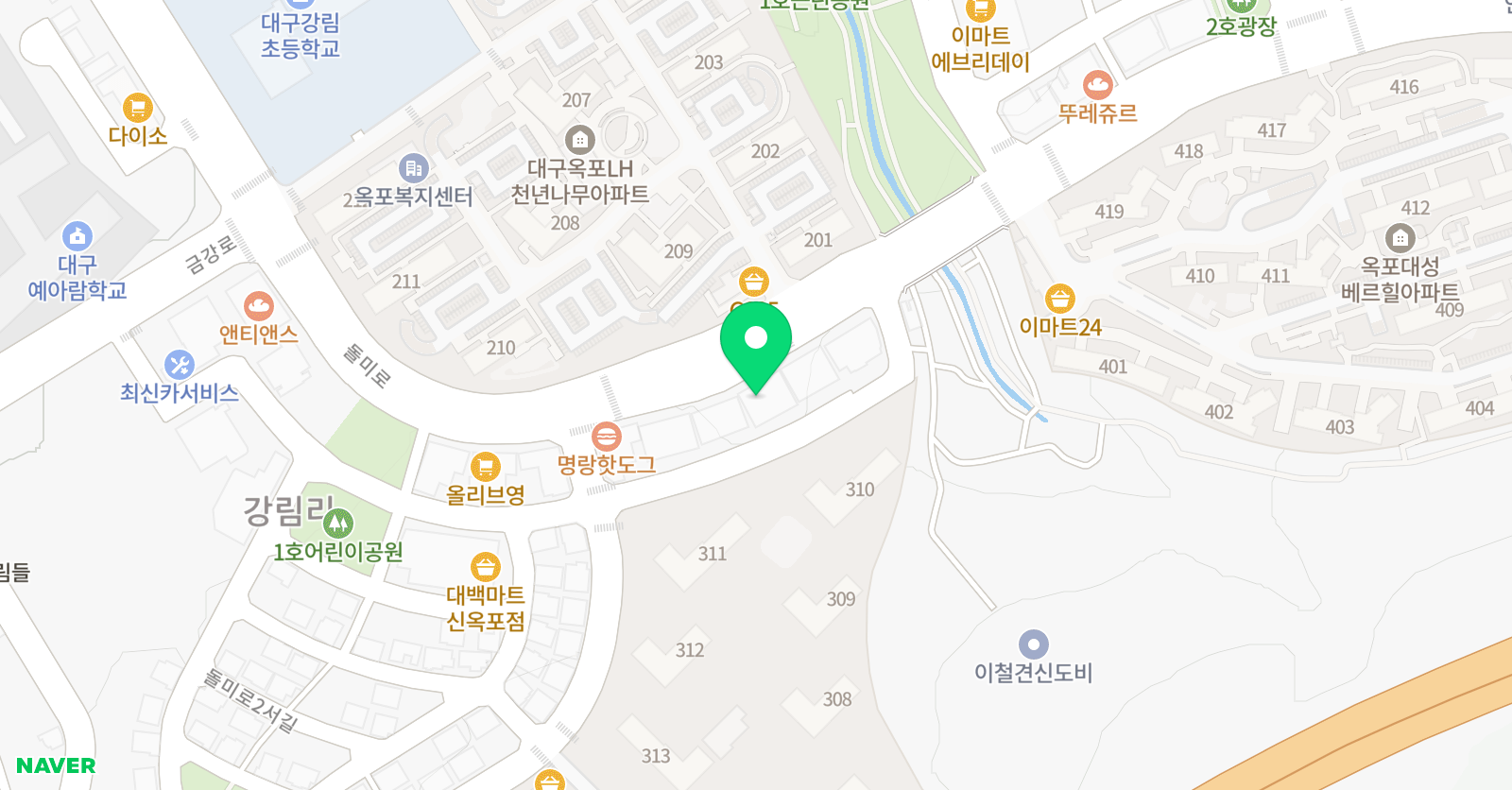 아미 미술교습소 위치